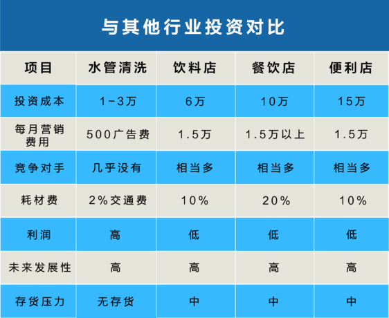 微信图片_20180814145108.png